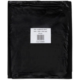 60L Black Bin Liner - Premier Hygiene